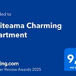 Politeama Charming דירה *